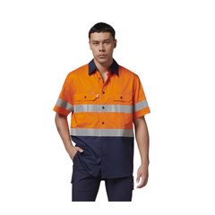 Hard Yakka Mens Short Sleeve HI Vis Reflective 2 Tone Taped Vented Shirt Y07754